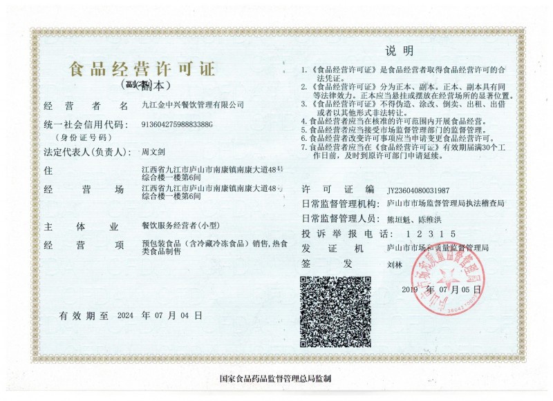 &#19975;&#35937;&#22478;&#22312;&#32447;&#45;&#19975;&#35937;&#22478;&#65288;&#20013;&#22269;&#65289;